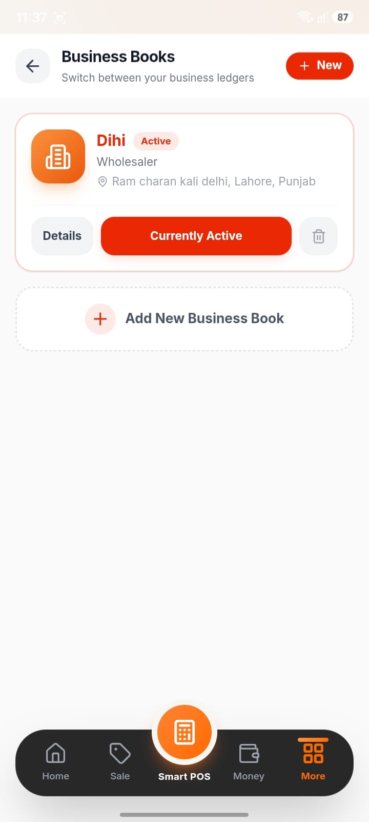 SmartKhata Wholesale Multi-Business Books Screen